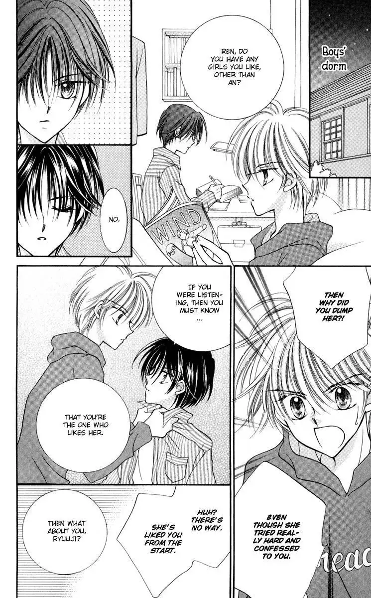 Saint Dragon Girl Miracle Chapter 23 12